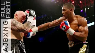 Full Fight | Anthony Joshua Vs Paul Butlin TKO