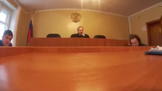 Судья не смог запретить видеосъёмку на заседании!