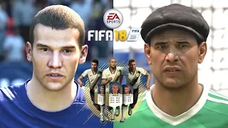 FIFA 18 ЛИЦА ЛЕГЕНД