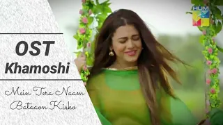 Latest "Khamoshi" OST whatsapp status version