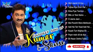 Evergreen Song of Kumar Sanu