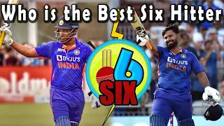 Sanju Samson vs Rishabh Pant | WHO IS THE BEST SIX HITTER IN INDIAN CRICKET TEAM | Sanju vs Pant