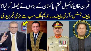 Nadeem Malik Gave Biggest News | Army Chief | Chief Justice | Imran Khan's Game Over | SAMAA TV