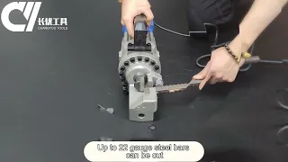 RC-22 Electric Rebar cutting Tool