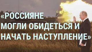 Экс-разведчик Украины о предательстве. Самолет с Протасевичем. Рейтинг Путина | УТРО | 13.12.21