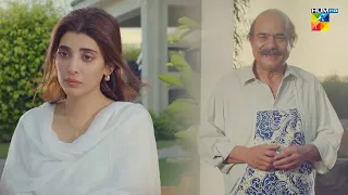 Ghareeb Logon Ke Dil Ki Awaaz...Meri Shehzadi #urwahocane #alirehmankhan - HUM TV