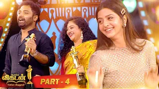 Ananda Vikatan Cinema Awards 2019 Part 4