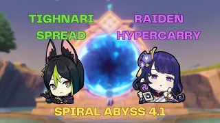 TIGHNARI SPREAD x RAIDEN HYPERCARRY | Genshin Impact Spiral Abyss Floor 12 Version 4.1