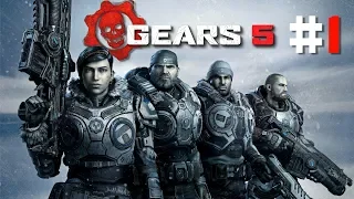 Прохождение игры Gears 5 #1 - НА УДАЧУ