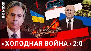 Российское наступление и снарядный голод в Украине: саммит НАТО в Брюсселе