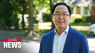 Rep. Andy Kim wins Democratic Senate primary in New Jersey