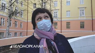 Расцветку площади Победы Северодвинска согласуют 📹 TV29.RU (Северодвинск)