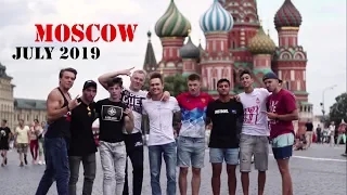 Чемпионат Мира по воркауту 2019