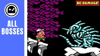 Adventure Island 3 (NES) - All Bosses - (No Damage)