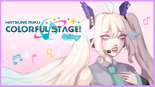 【HATSUNE MIKU: COLORFUL STAGE】PROJECT SEKAI・プロセカ【NIJISANJI EN | Enna Alouette】