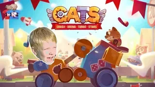 КЭТС - CATS- Crash Arena Turbo Stars ЭТО САМАЯ КРУТАЯ ИГРА НА ANDROID! брос шоу геймс 3+