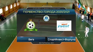 Вега - СпортИнвест-Фортуна 07-03-2021