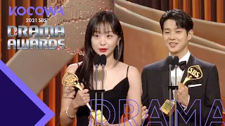 Chae Woo Shik and Kim Da Mi won the Director's Award l 2021 SBS Drama Awards Ep 2 [ENG SUB]