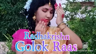 RadhaKrishn Golok Raas || Radha Astami Special || Radha Krishn Star Bharat || By Adrija