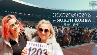 Running In North Korea | Фильм