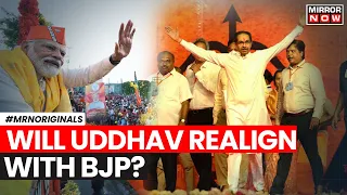 Uddhav Thackeray BJP | Ravi Rana Says "Uddhav Will Join BJP Camp After Lok Sabha Polls | Maharashtra