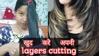self Layer cutting for long hair at home/Khud se apni hair cutting kaise kre(In hindi)TheMascaraGirl
