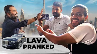 Suneel nay kiya Lava k saath Prank in Dubai Part -1