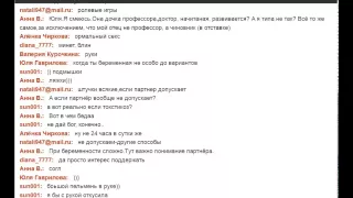 Муж хочет уйти из семьи. Как его остановить? 2014.08.21 ОС История Дианы.