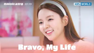 Kang Uju, did you just kick? [Bravo, My Life : EP.119] | KBS WORLD TV 221006