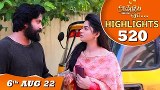 Anbe Vaa Serial | EP 520 Highlights | 6th Aug 2022 | Virat | Delna Davis | Saregama TV Shows Tamil