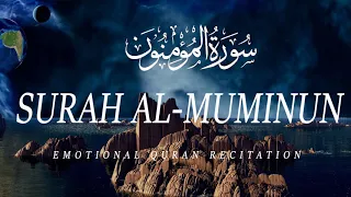 Amazing Quran Recitation ┇ Surah Muminun (23)  ► By Abdallah Humeid