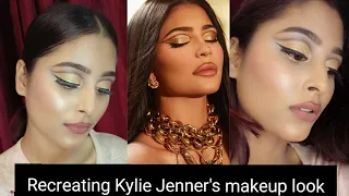 Recreating Kylie Jenner's makeup look..#kylieJenner #selfmakeup