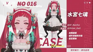 【Live2D⋄模型展示】水宮七璃(璃蘿) ▸ Showcase【Vtuber】