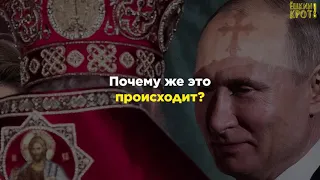 Число храмов vs число школ при Путине