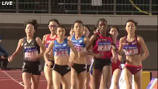 全日本実業団陸上2022 女子1500m 田中希実が優勝 最後方から14人抜きで大会新記録