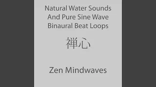 Rain And 12 Hz Alpha Wave For Yoga, Meditation And Relaxation