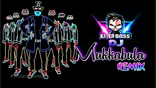 Mukkala (remix) Kadhalan | Mix By KillerbassDJ