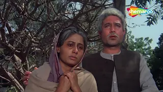 Mera Gham Kitna Kam Hai (Part 2) | Amrit (1986) | Rajesh Khanna | Smita Patil | Dard Bhare Geet