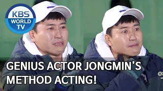 Genius actor Jongmin's method acting! [2 Days & 1 Night Season 4/ENG/2020.04.19]