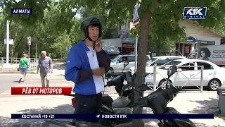 «Самые беспредельщики»: в Алматы растет число пострадавших в ДТП с мопедами