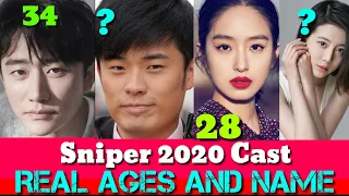 Sniper Cast Real Ages And Name, Chinses New Action Drama 2020 Sniper, Best Chinese Drama Sniper 2020