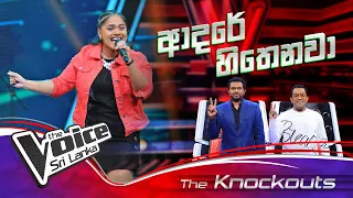 Iny Peiris | Adare Hithenawa Dakkama (ආදරේ හිතෙනවා දැක්කම) | Knockouts | The Voice SL