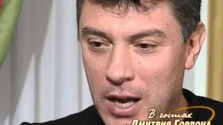 Немцов: Я болею за вас, потому что успех Украины – шанс для России