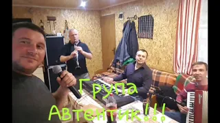 За маса родопски🎶🎵🎤🎹🇧🇬