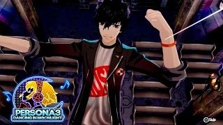 The DLC Costumes Atlus Forgot to Release in Persona 5 Royal