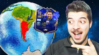 لو عرفت المكان من على الخريطة اختار منه لاعب ..! فيفا 23 FIFA 23 I