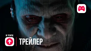 Star Wars Jedi: Survivor 🔝 Русский трейлер 4K (Дубляж) 🔝 Игра 2023