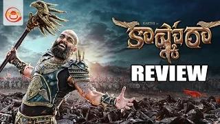 Kaashmora Telugu Movie Review - Karthi, Nayantara, Sri Divya | Silly Monks