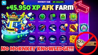 Fast and Easy Submarine Paragon XP Farm BTD-6 (NO MK)