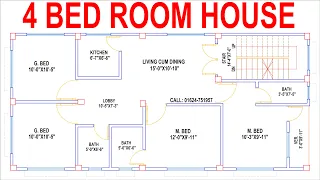 HOUSE PLAN DESIGN | EP 41 | 1000 SQUARE FEET 4 BEDROOMS HOUSE PLAN | LAYOUT PLAN